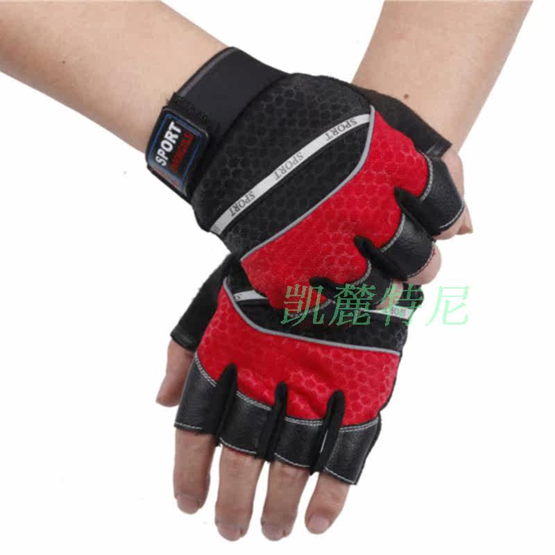 Gants de cyclisme homme - Ref 2250283 Image 4