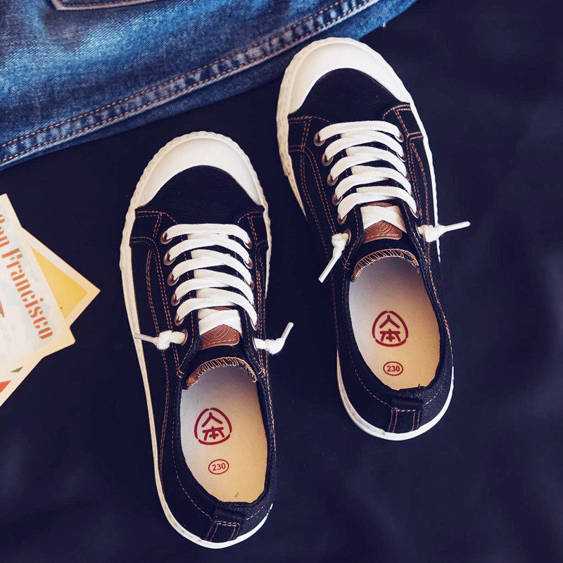 人本大码女鞋40-43黑色帆布鞋百搭板鞋女小白鞋41码休闲鞋42大号,女鞋,帆布鞋,淘宝优惠券,粉丝福利购,淘宝优惠卷