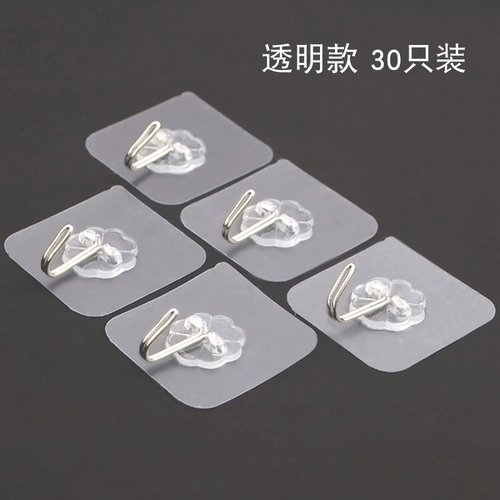 Крючок прочный клей стена подвесная стена прозрач