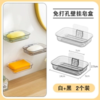 2 Установка [черный+белый]