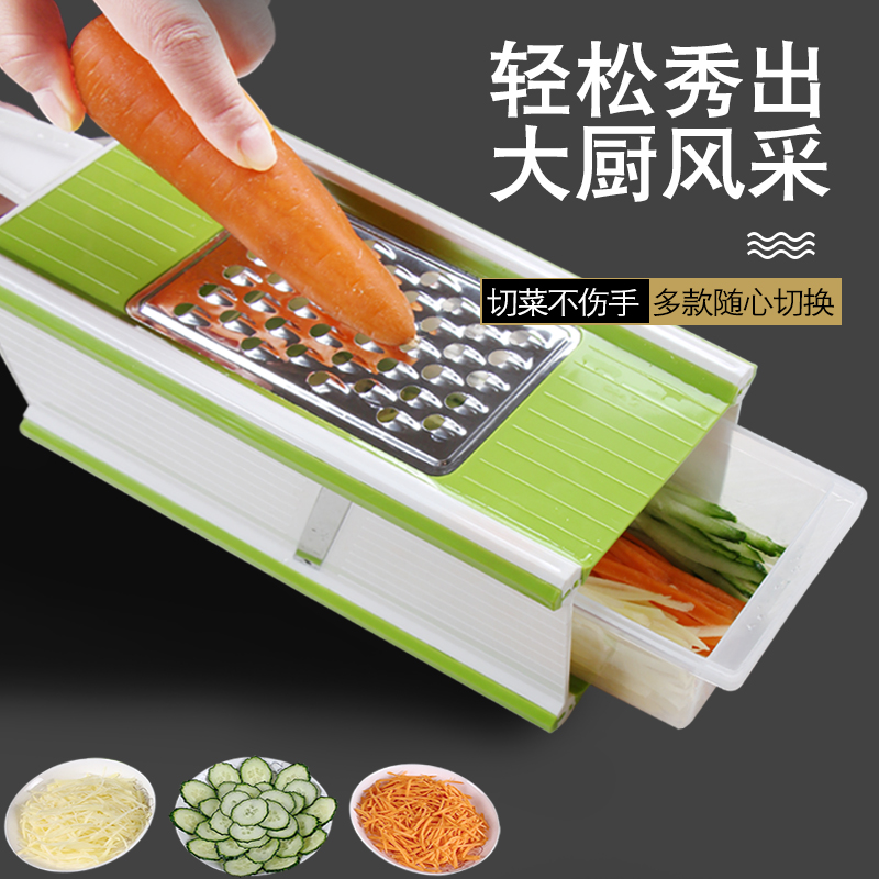 多功能厨房用品切菜土