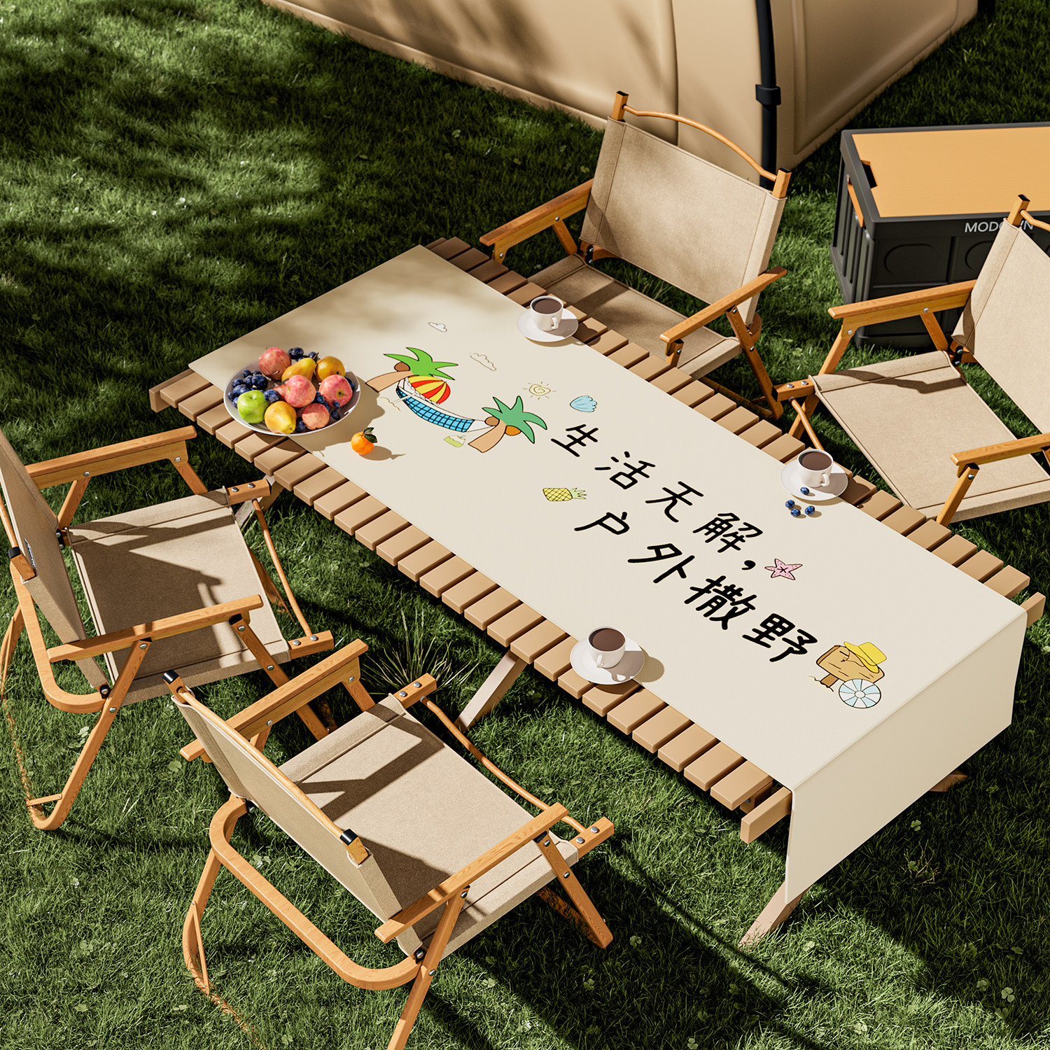 户外露营桌旗茶巾茶席桌布