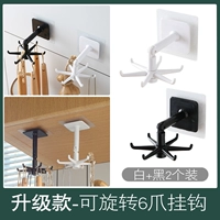 【Обновление】 Установка смешанного цвета 2