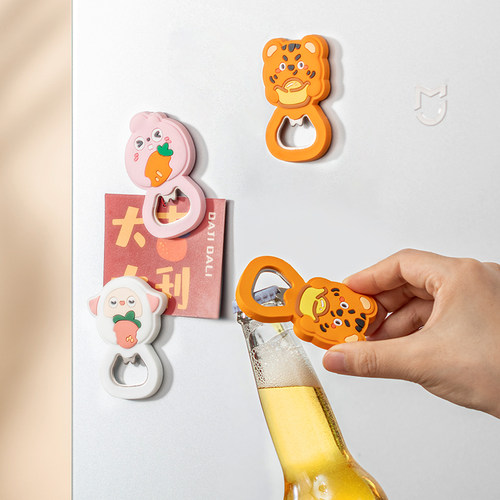 卡通磁吸开瓶器冰箱贴