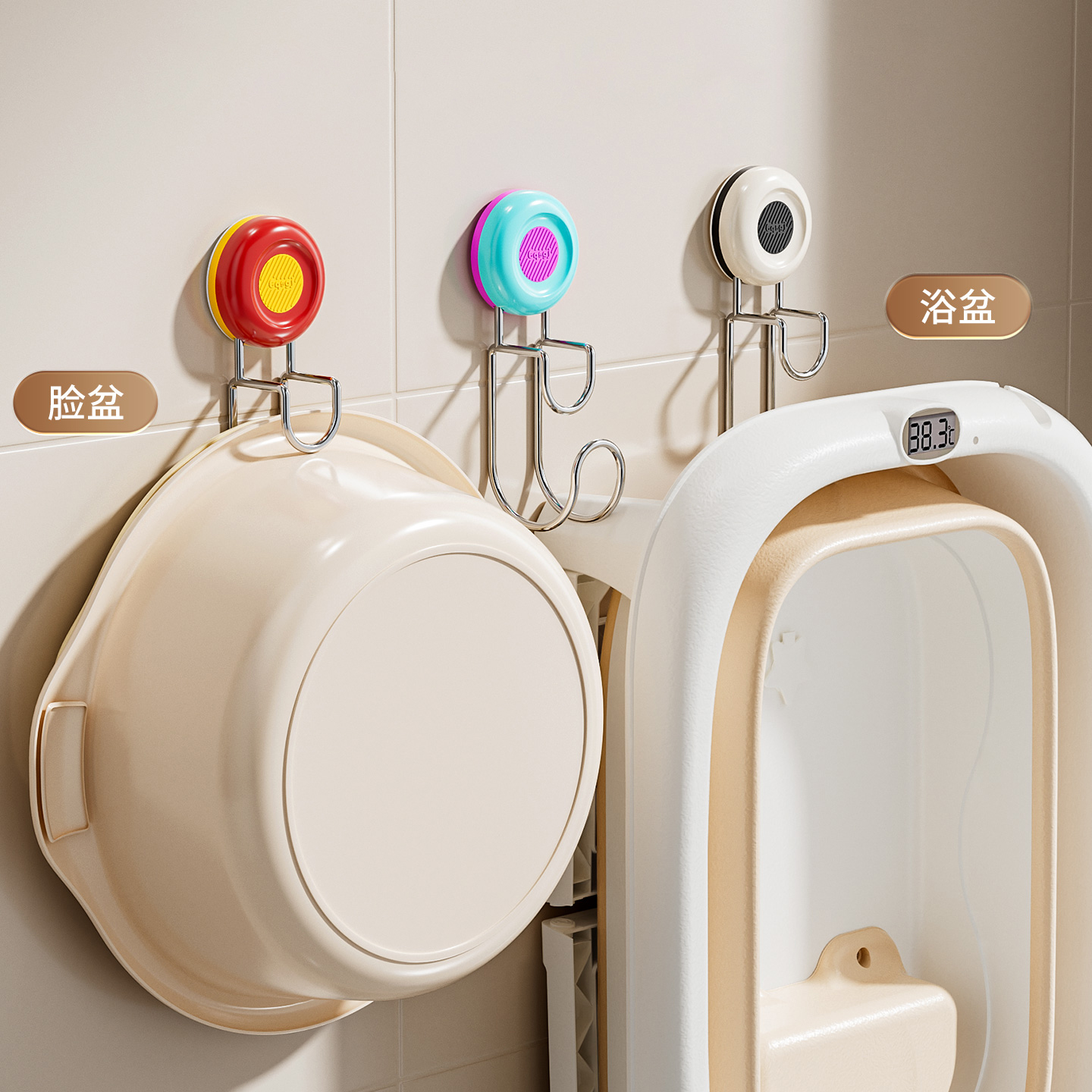 浴室免打孔强力承重壁挂脸盆架