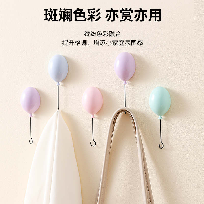 挂钩粘胶强力承重粘钩免打孔