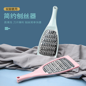 家用多功能土豆丝切丝器厨房用品黄瓜萝卜刨丝擦丝器切菜器神器