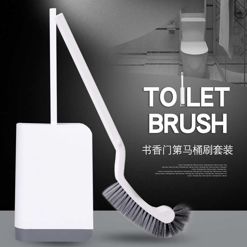 长柄清洁刷软毛坐便器洁厕刷无死