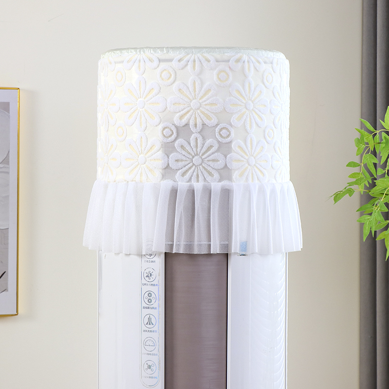 空调防尘罩罩子盖布盖巾立式圆柱形柜机圆形开机不取简约遮挡布尘