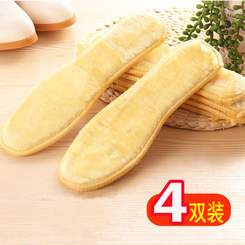 冬季羊羔绒软底防寒保暖加厚鞋垫