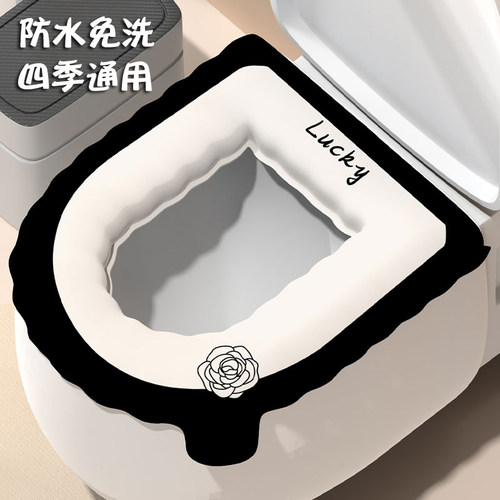 马桶坐垫夏季坐便圈套
