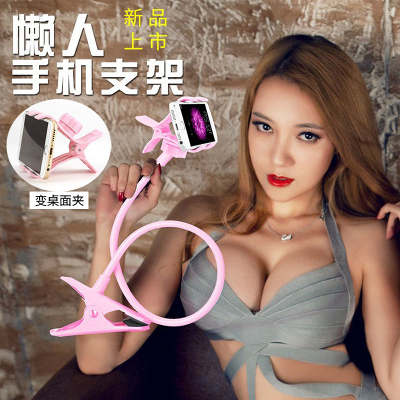 Support téléphone GSM - Ref 1363325 Image 5