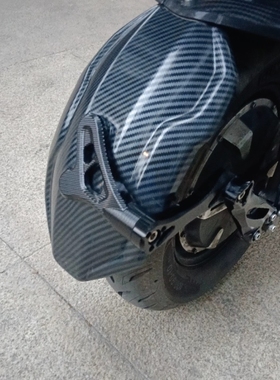 适用小牛深远009a8u+b通用款碳纤维三代后盾挡泥板加装支架