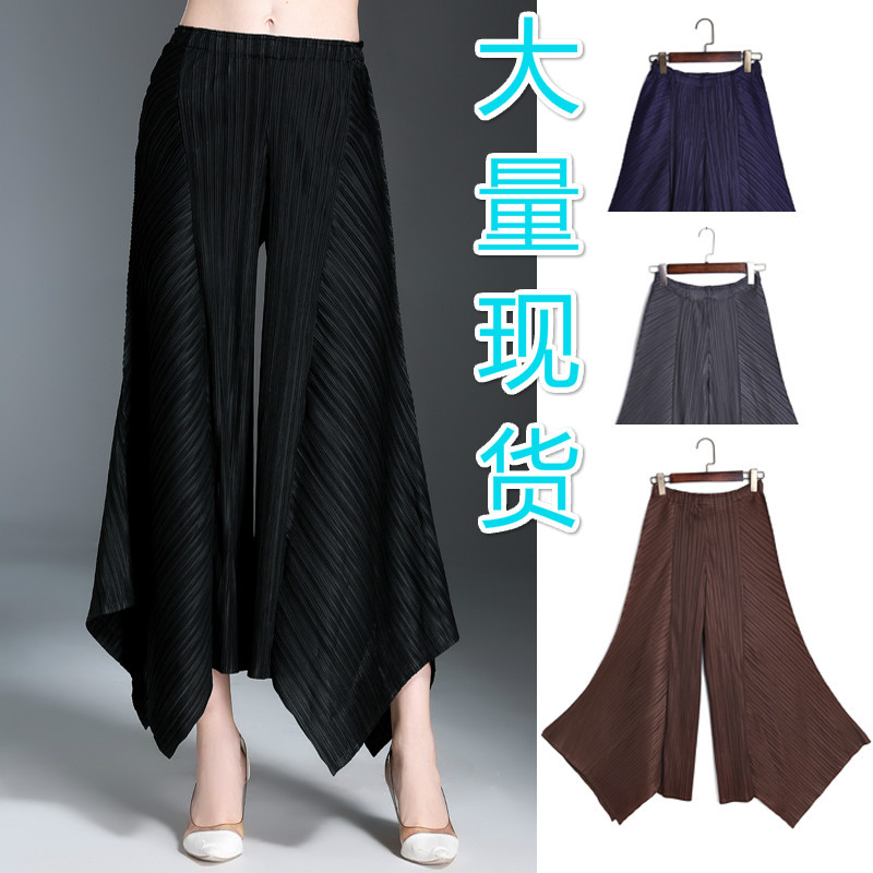 欧美时尚流褶皱裤子女宽松大摆气质大码胖妈妈女装春新款休闲