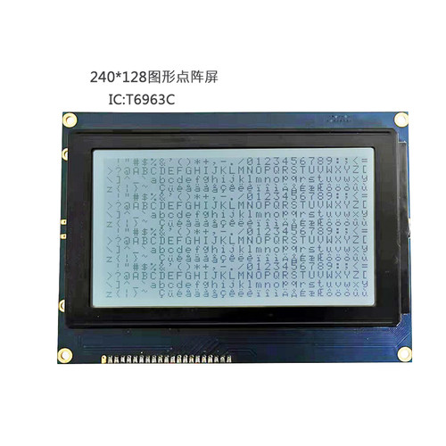 240128液晶屏图形点阵单排
