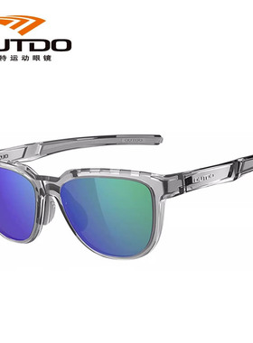 高特运动骑行眼镜高清偏光户外