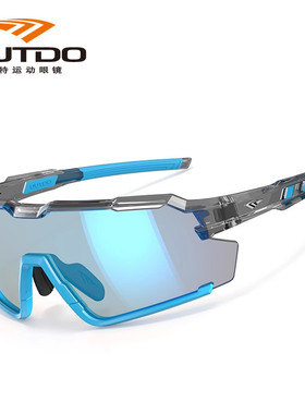 高特GT67016 骑行户外运动眼镜专业登山跑步变色偏光护目防风墨镜
