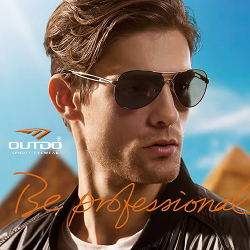 高特ML261 优质司机开车墨镜男女蛤蟆太阳眼镜户外偏光镜驾驶眼睛