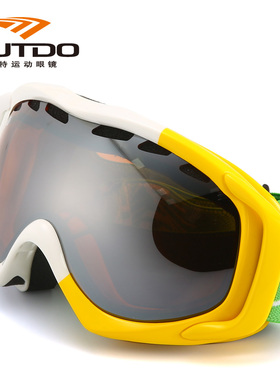 双层装备近视护目镜