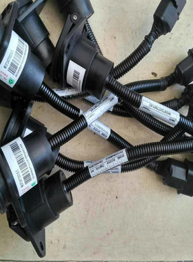 适配重汽豪沃原厂配件T7H七芯挂车插头T5G挂车插头howoT7插头挂车