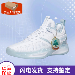 安踏海沃德3代2023新款圣诞氮科技夜光实战耐磨篮球鞋运动鞋