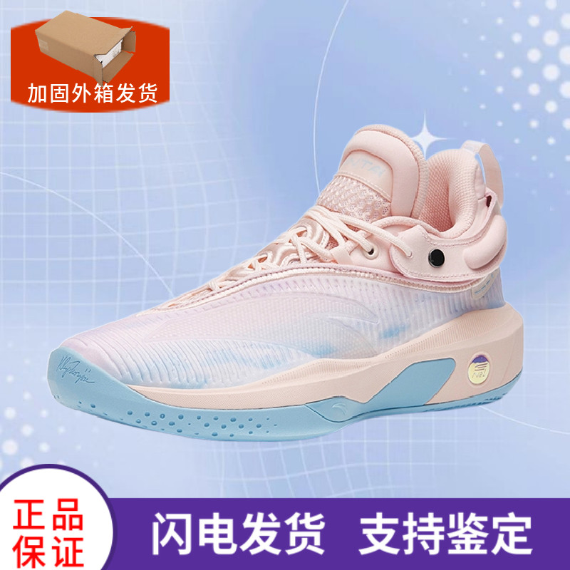 安踏KT8 LA篮球鞋高低帮碳板氮科技专业男回弹缓震专业实战运动鞋