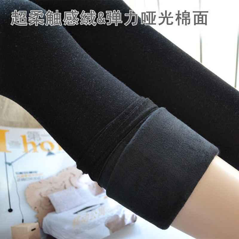 秋冬中厚款 哑光棉面加绒打底裤袜 一体加长加厚连裤袜 踩脚裤 女