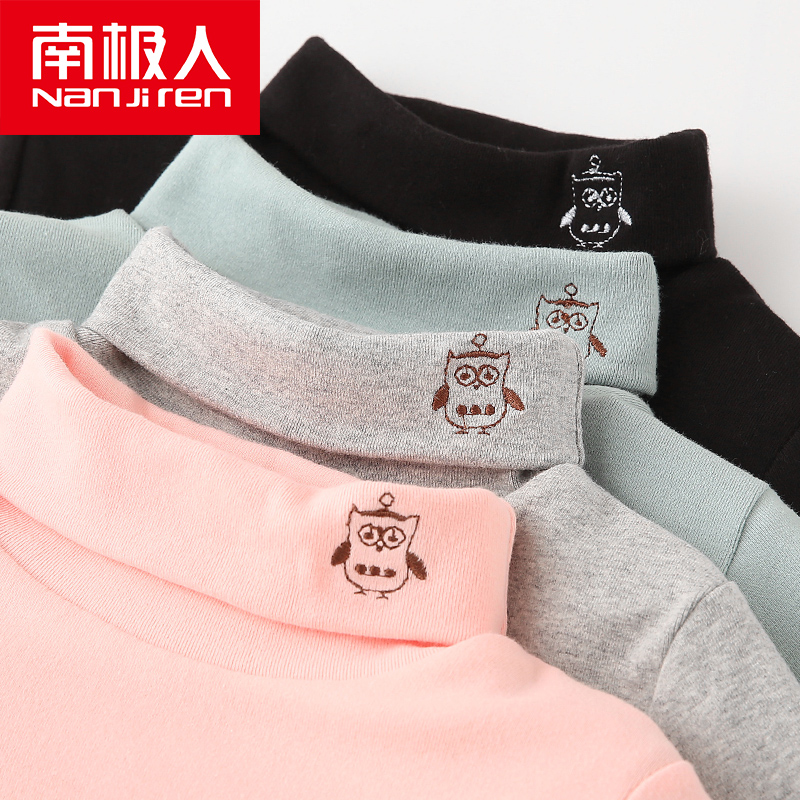 寶寶新款
