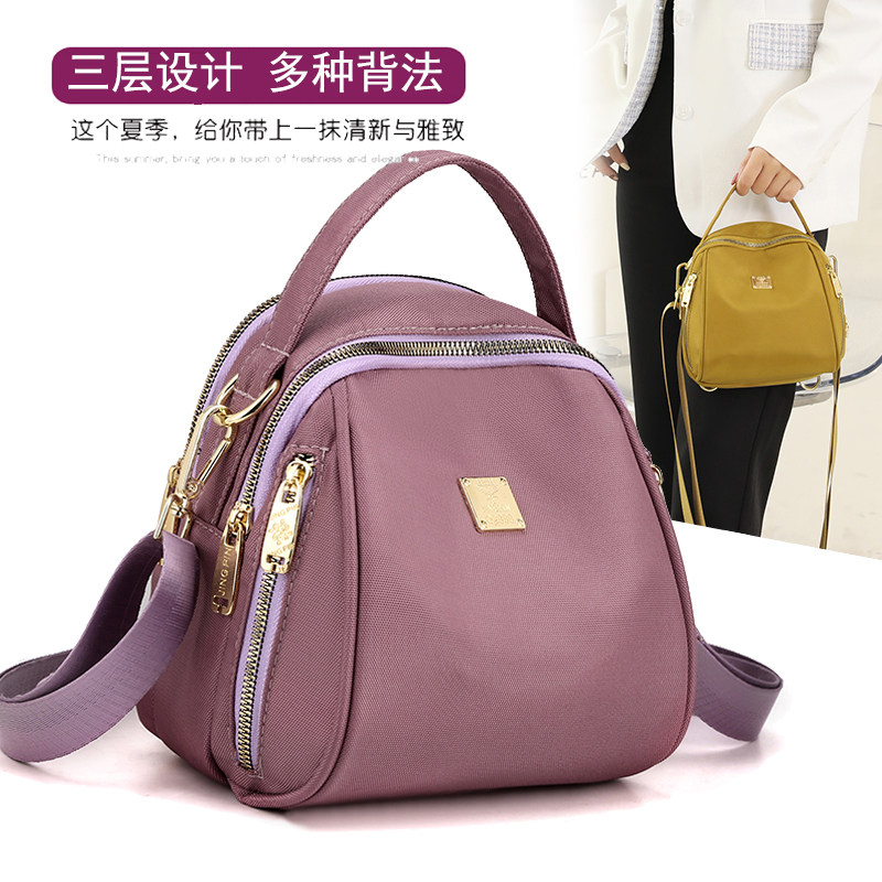 多用轻便防水便携小包包2022斜挎包女2021新款单肩包洋气贝壳包软