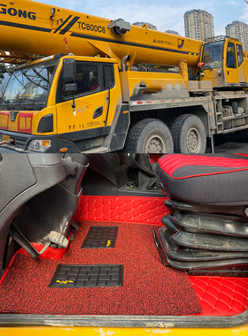 柳工吊车10吨250C5L TC250A5 TC800C6 TC100C4骏通全包围皮革脚垫