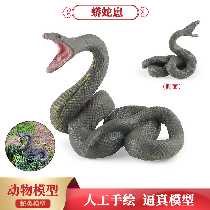 儿童启蒙教具仿真森林爬行动物玩具蟒蛇幼崽巨蟒森蚺小蛇造景摆件