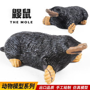 儿童实心仿真玩具动物模型鼹鼠地爬子隐鼠掘土认知教具汽车摆件