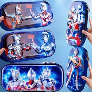 正版新款特利迦对战笔袋防水防压小学生文具盒男孩德凯奥特曼笔袋