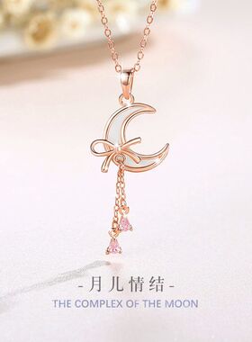 月亮纯银s925项链女时尚百搭款