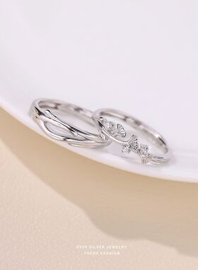 三生有杏情侣戒指s999纯银新中式