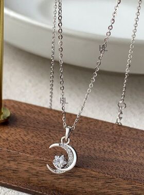 S999银星月同在项链简约小众设计感星空系列锁骨链森系轻奢感女