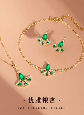 原创三生有幸纯银925项链女小众