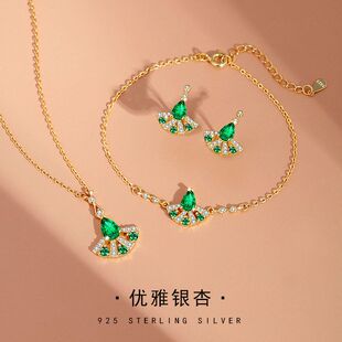 原创三生有幸纯银925项链女小众设计轻奢款锆石锁骨链银杏叶吊坠