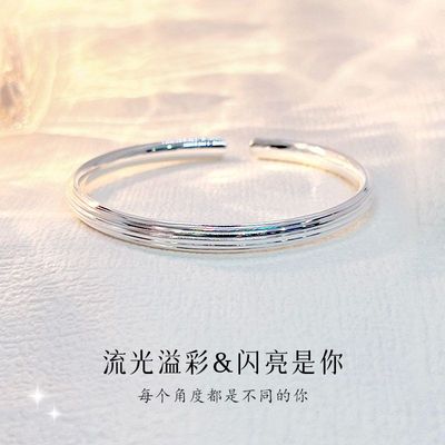 足银9999纯银手镯女拉彩实心开口银手镯年轻款素圈小众礼物送女生