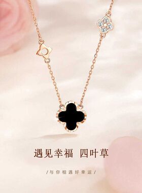 S999足银三花四叶草项链女生新款纯银花朵吊坠锁骨链轻奢生日礼物