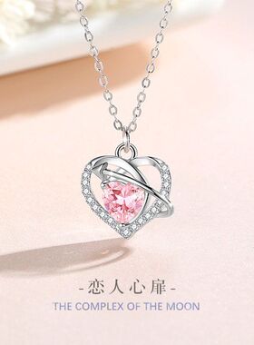 爱心纯银925项链女时尚百搭款ins