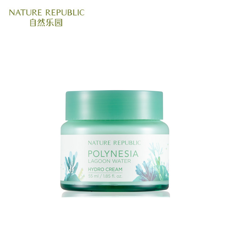 韩国Nature republic自然乐园波利尼西亚泻湖水滋润保湿补水面