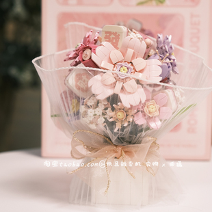 积木拼装花束 积木永生花 小颗粒拼装积木 桌面摆件治愈女生礼物