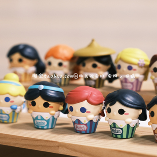 迪士尼公主系列 迷你可爱手办 迷你豆 萌粒松松 潮玩盲袋盒 车饰