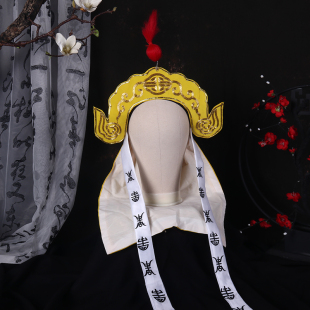 戏曲头盔古典舞演出豫剧京剧花木兰男兵帽古代将士帽小兵龙套帽子
