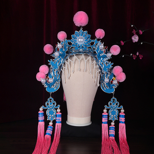 戏曲演出宫女头饰小过桥 京剧头盔帽丫鬟女蛾额子双嘻记过梁帽子