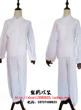 古装 戏曲服装打底水衣水裤 小衣小裤彩衣彩裤小生内衣裤白衣白裤