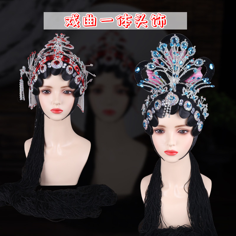戏曲一体头饰京剧戏剧花旦小姐头套古装发饰木钻丫鬟包头面假发套