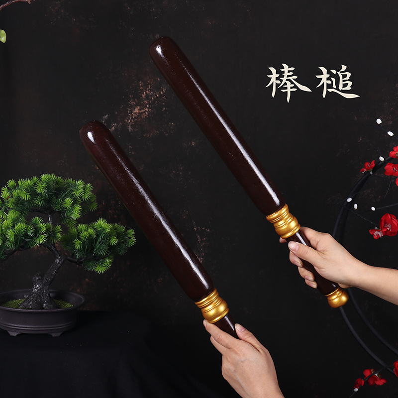 戏曲专用演出道具豫剧七奶奶棒槌 马金凤花打朝木质兵器