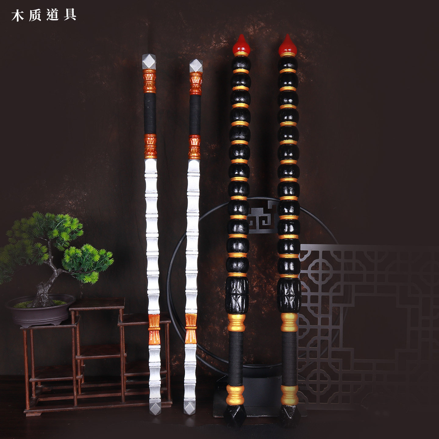 戏曲黑虎鞭 秦腔黄河阵赵公明道具九节鞭 京剧武生秦琼银鞭狼牙棒